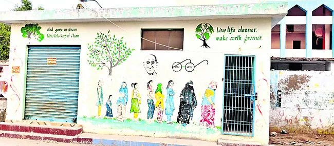 సిబ్బంది కొరత..  పార్క్‌ల్లో అసౌకర్యాలు
