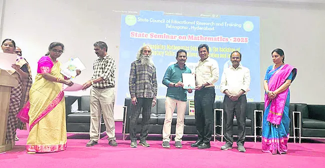 ఉత్తమ ప్రదర్శనకు ప్రశంస