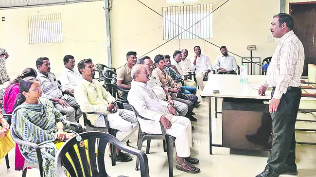 యాప్‌తోనే యూరియా బుకింగ్‌ 