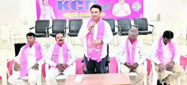 అభివృద్ధి ఓడిపోయింది 