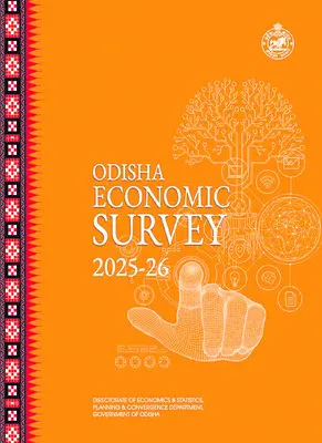 రూ. 9.9 లక్షల కోట్లు 