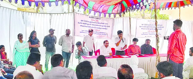 మూసీ భూ సేకరణలో  రైతులకు న్యాయం చేస్తాం 