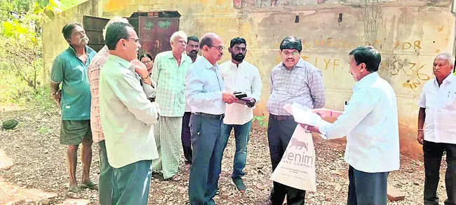 ట్రెండ్స్‌ స్థలం పరిశీలన