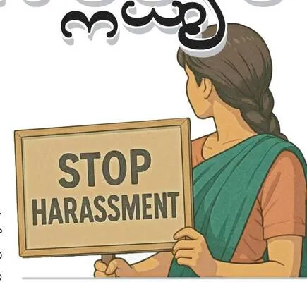 నిర్లక్ష్యం ట్రిపుల్‌