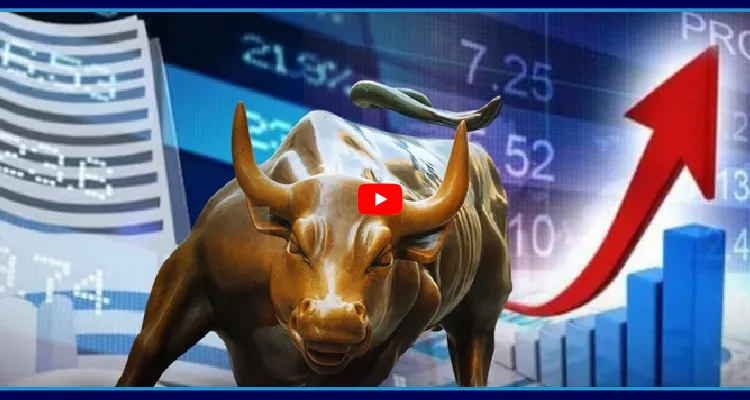 జస్ట్ మూడేళ్లలో లక్షకు 62 లక్షలొచ్చాయ్.. లాభాల వరద పారించిన స్టాక్..