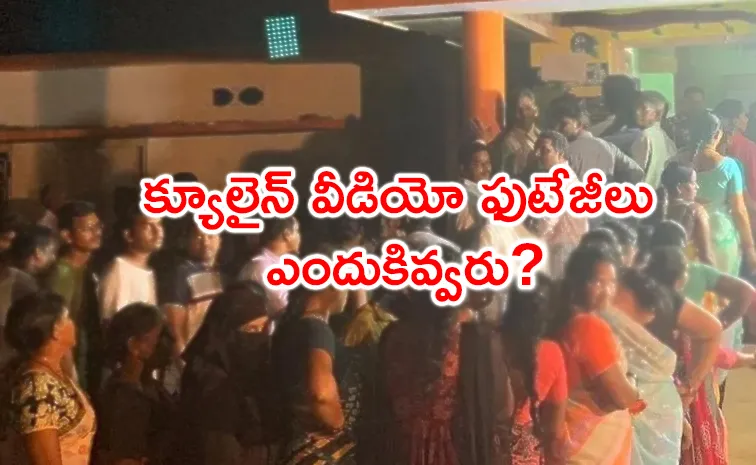 KSR Comments On AP Election Voting Process And EC