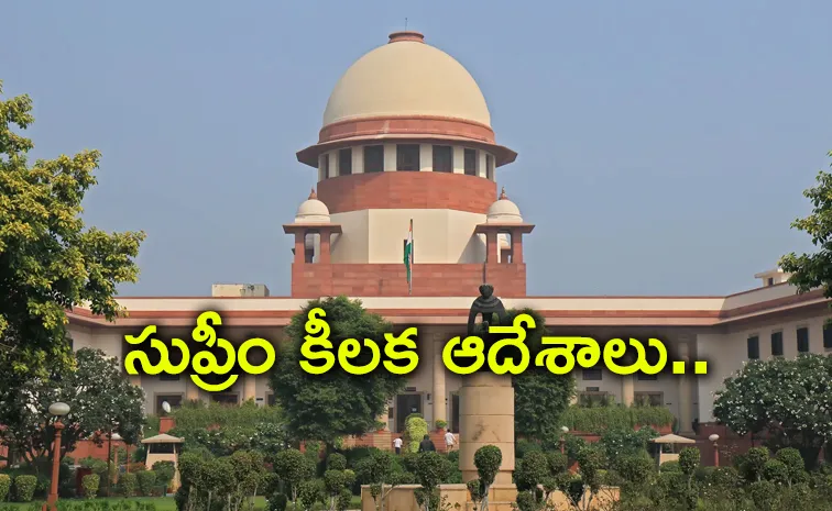 Driver Subramaniam Case: Supreme Court Angry On Ap Police