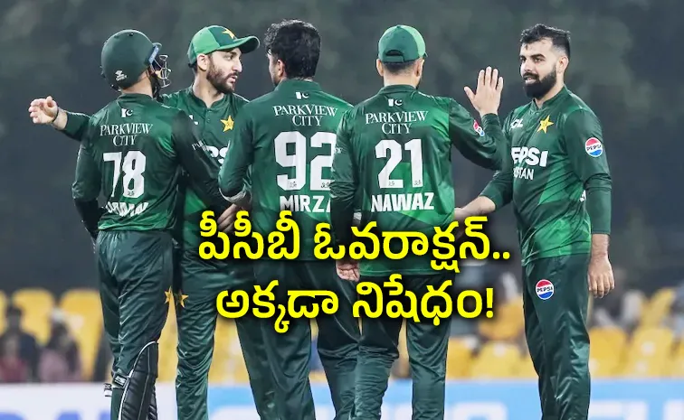 No PAK cricketers in The Hundred 2026 auction IPL linked teams to: Report