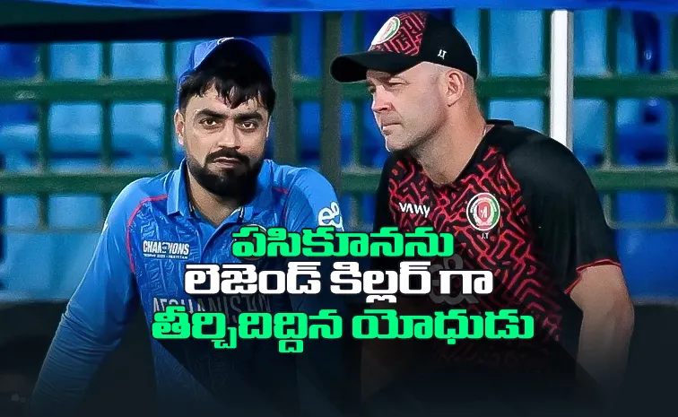 Special story on Jonathan Trott after ending tenure as Afghanistan coach