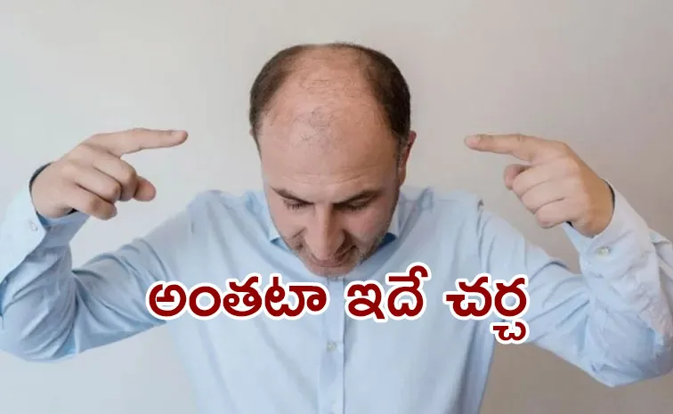 బట్టతలపై జుట్టు.. ‘మ్యాజిక్ క్యాప్’తో ఊహకందని అద్భుతం!