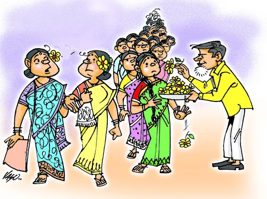 దగా పడ్డ ఆడబిడ్డ 