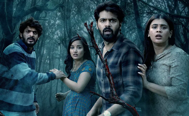 Esha movie Now streaming india