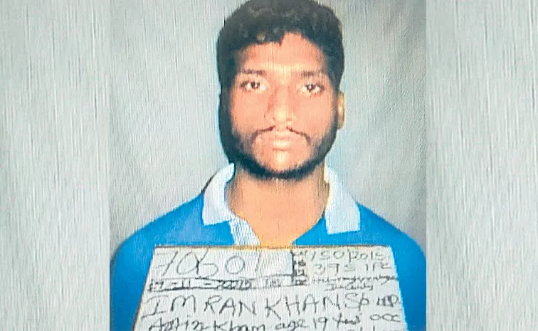 మద్యం తాగించి.. కత్తితో బెదిరించి