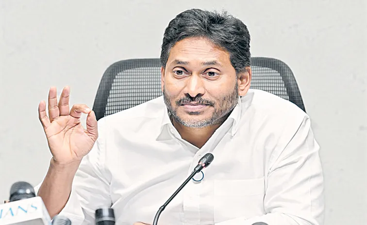 అంకెలతో మోసం.. ప్రతి అడుగులో పతనం: వైఎస్‌ జగన్‌