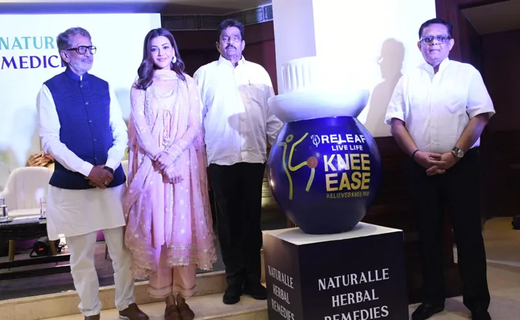 సహజంగా ఉండి సమర్థంగా పని చేసేలా కొత్త ఉత్పత్తులు