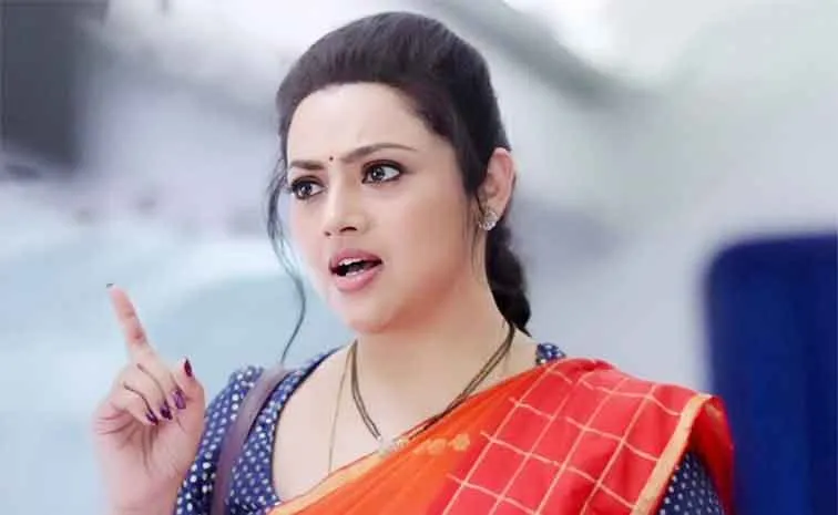 Meena Angry on Second Marriage Rumors, Karma Hits Back Them2