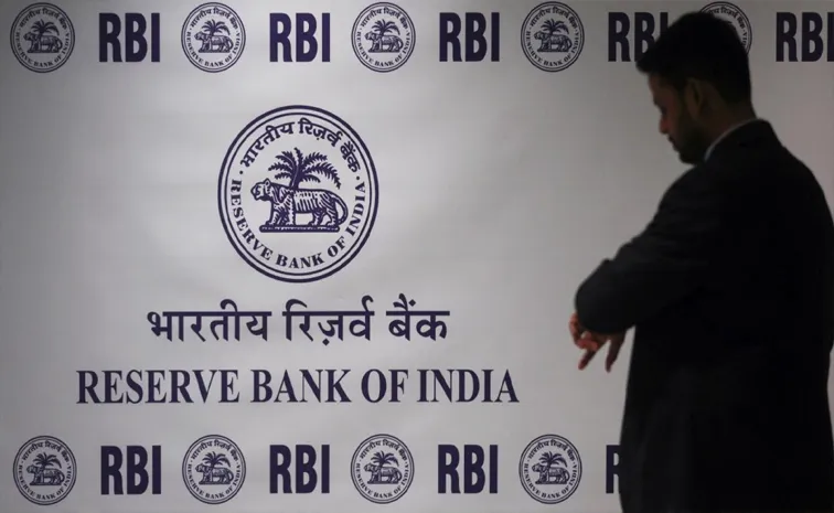 RBI announced major regulatory shift risk based premium framework