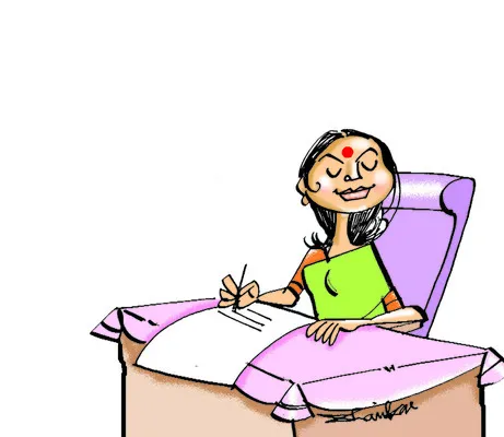 ఆమె చేతిలో పాలన