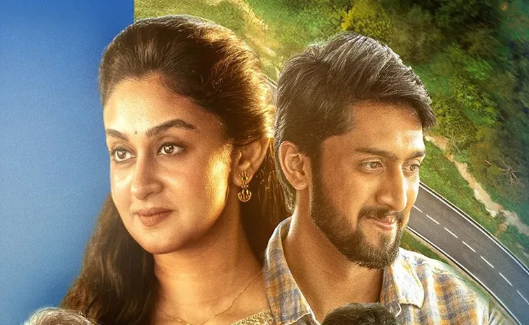 అర్జున్ సర్జా కూతురి మొదటి సినిమా.. నాలుగు రోజుల్లో ఎన్ని కోట్లంటే?