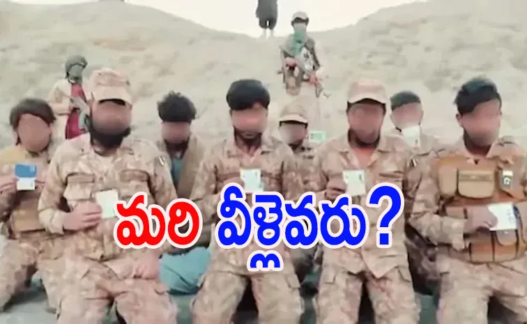 Pakistan Soldiers Cry In Baloch Custody