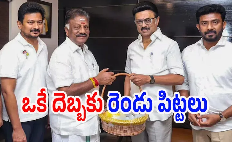 OPS meets Tamil Nadu CM MK Stalin in Assembly