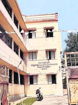 చిన్నచూపు 