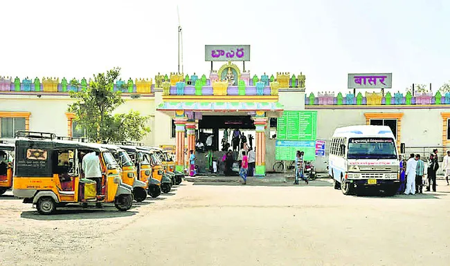 బాసరలో హాల్టింగ్‌ ఇంకెప్పుడో?