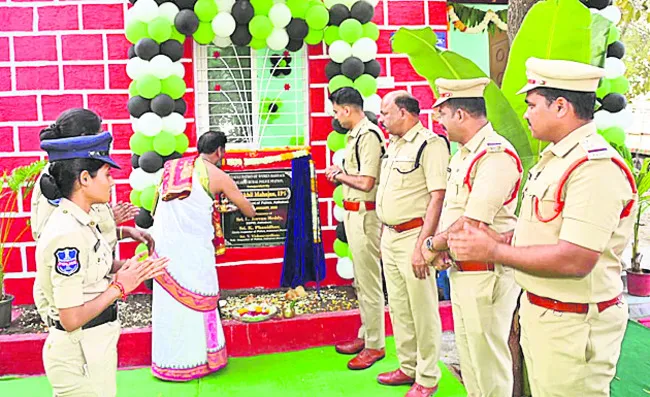 మహిళల భద్రతకు ప్రాధాన్యత