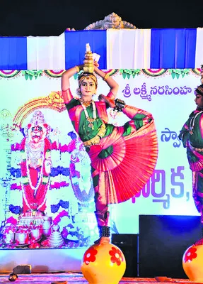 అలరించిన సంగీత మహాసభలు