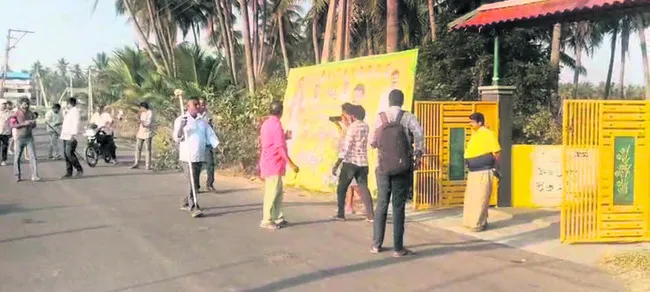 కక్ష సాధింపు చర్యలు ప్రారంభమైనట్టేనా? 