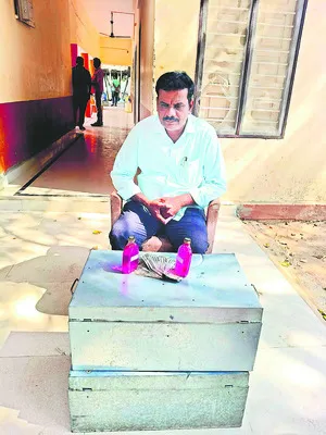 ఏసీబీకి చిక్కిన ఏఓ