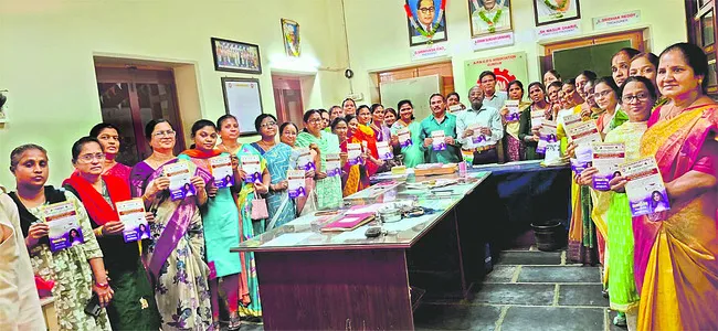 అంతర్జాతీయ మహిళా దినోత్సవం సందర్భంగా క్రీడా పోటీలు 