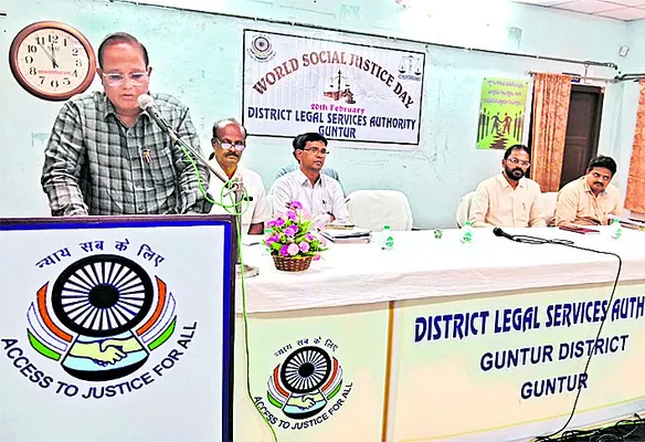 వివక్ష లేకపోవడమే సామాజిక న్యాయం 