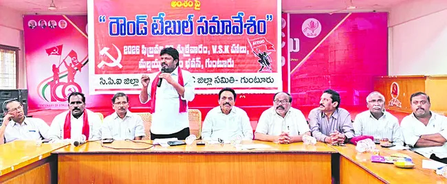 సమాన అవకాశాలతో సామాజిక న్యాయం 