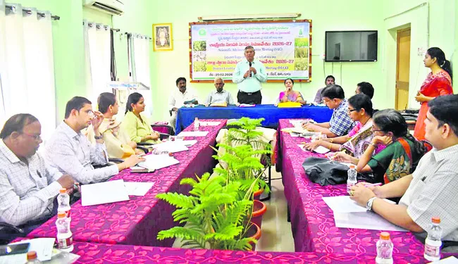 రైతుల అభ్యున్నతికి కృషి చేయాలి 