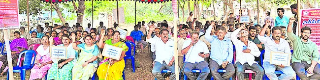 గ్రాట్యూటీపై సీలింగ్‌ రద్దు చేయాలి 