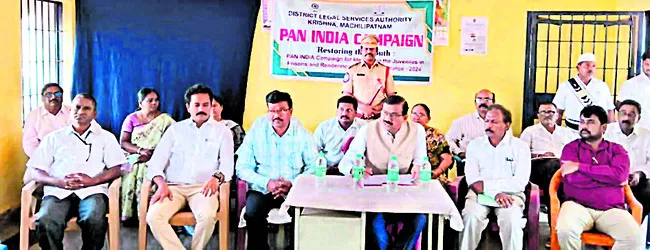 ప్రత్యేక ఉప కారాగారం సందర్శన 