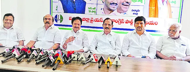 వైఎస్సార్‌ సీపీకి కార్యకర్తలే ముఖ్యం