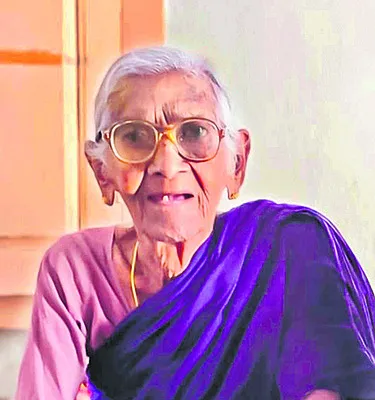 శతాధిక వృద్ధురాలు మృతి 