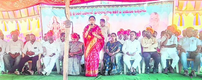 గిరిజనుల అభివృద్ధికి సహకారం