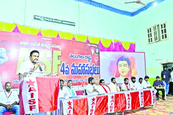 ఉన్నత విద్యకు పేదలు దూరం 