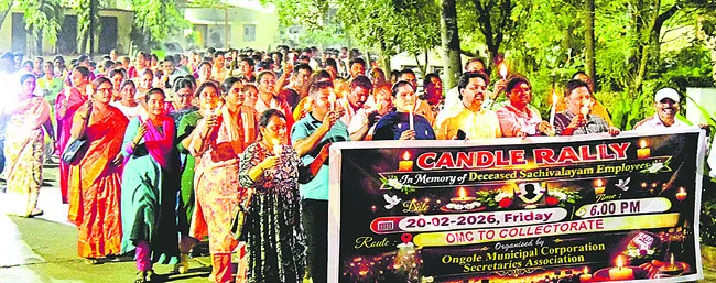 పని ఒత్తిడి తగ్గించండి