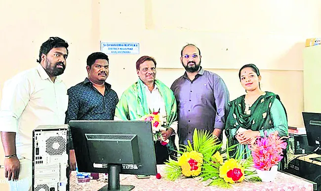 జిల్లా రిజిస్ట్రార్‌గా నరసింహమూర్తి బాధ్యతల స్వీకరణ 