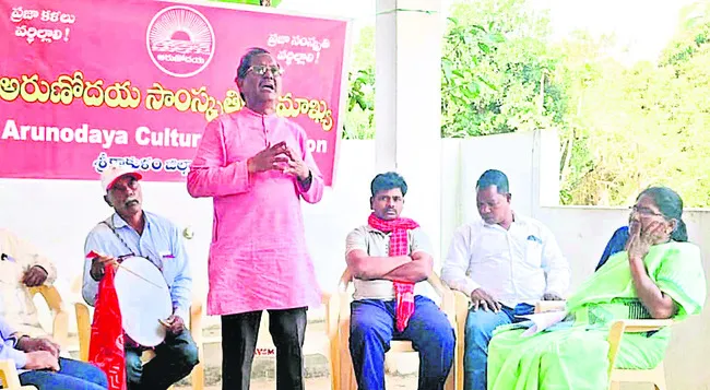 విప్లవ సాంస్కృతికోద్యమ నిర్మాణానికి కృషి 