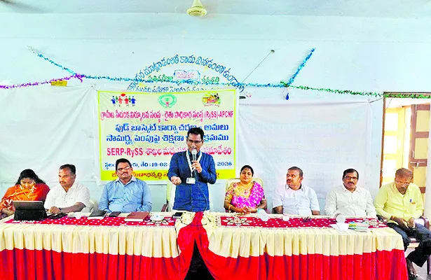 ఫుడ్‌ బాస్కెట్‌తో సమతుల ఆహారం 