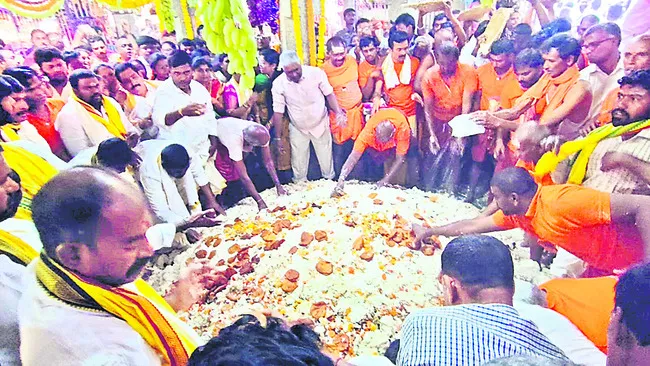 అపురూప ఘట్టం.. మహానైవేద్యం 