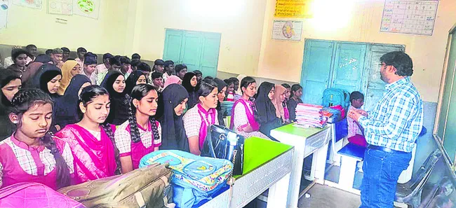 పరీక్షల భయం వీడండి 