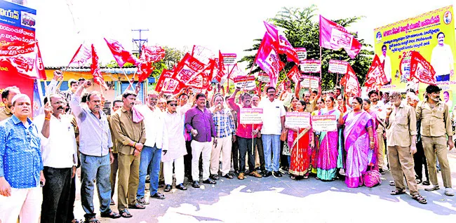 ఆర్టీసీ డిపోల మూసివేత నిర్ణయాన్ని విరమించాలి 
