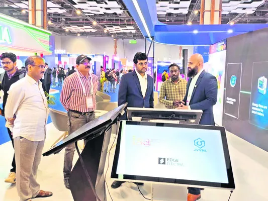 ఏఐ సమ్మిట్‌లో ఈపీడీసీఎల్‌ జీఐఎస్‌ మ్యాపింగ్‌ ప్రదర్శన