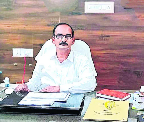 అటవీ ఫలసాయ హక్కుల వేలం 